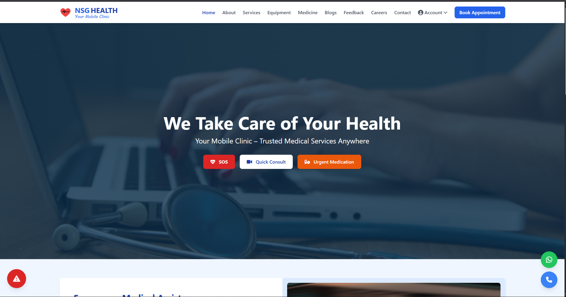 NSG Health Screenshot